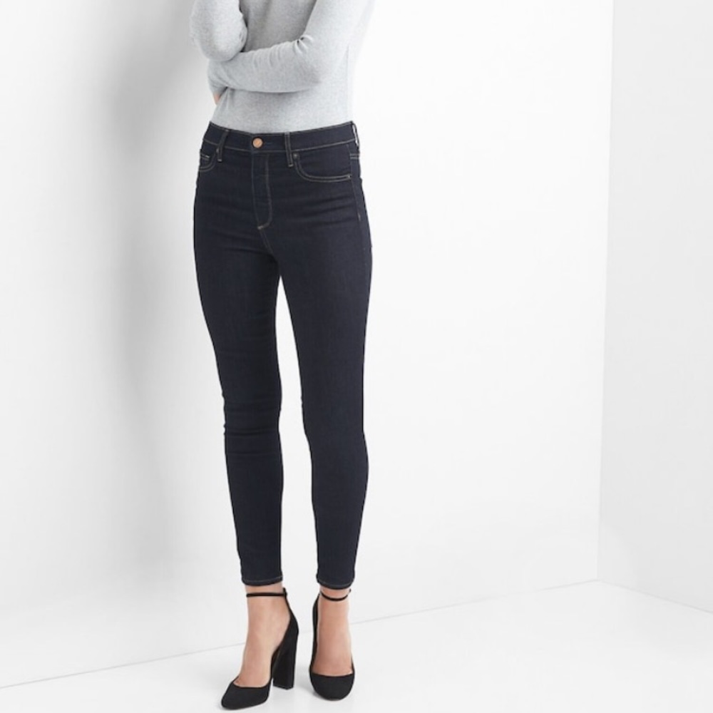 Gap super high rise skinny jeans